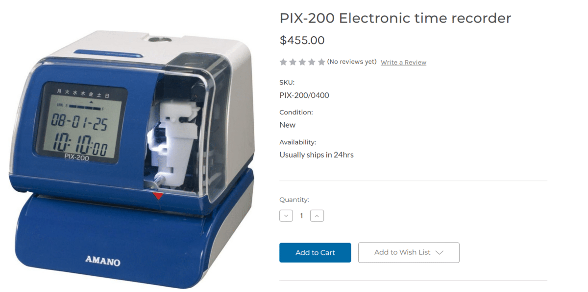 PIX-200 Electronic time recorder. 